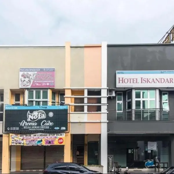 Hotel Iskandar Perak, hotel v destinaci Seri Iskandar