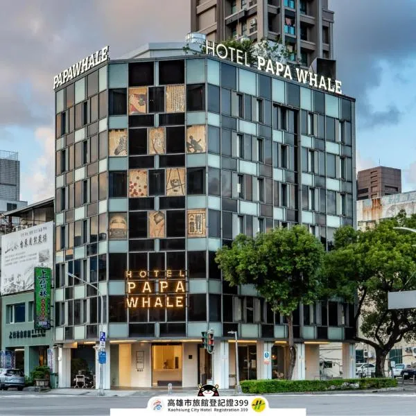 Hotel Papa Whale-Kaohsiung Formosa Boulevard, hotel v destinaci Kao-siung