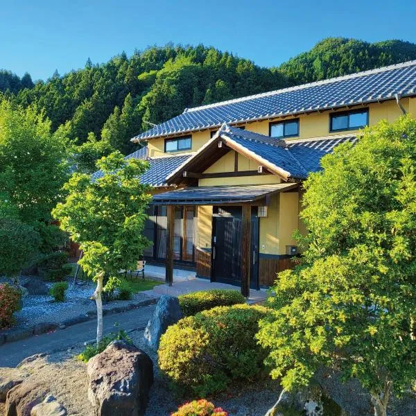 貸別荘たまゆら, hotel v destinaci Kawaba
