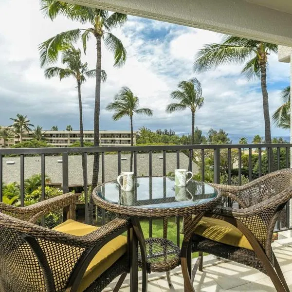 Kihei Akahi Resort - Unit C505, hotel v destinaci Wailea