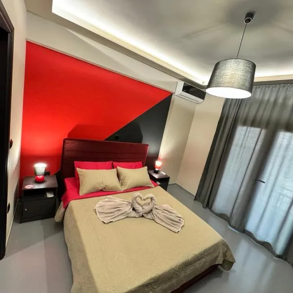 Samurai apartments -Catrin-, hotel a Koropi