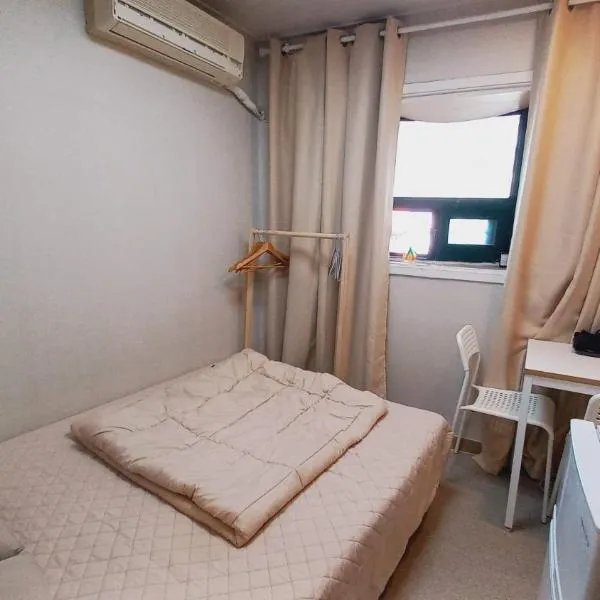 대한민국 안산 게스트하우스 베스트 10 | Booking.com 안산 내 게스트하우스
