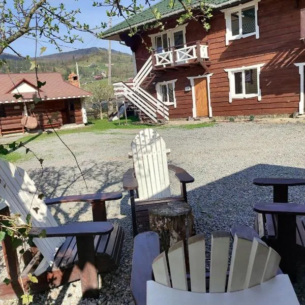 ГІРСЬКІ ПОДОРОЖі, hotel in Slavske