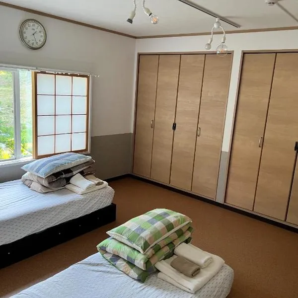Otaro Village - Vacation STAY 33029v, hotel v destinaci Otaru