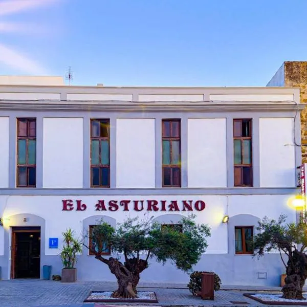 El Asturiano，位于塔里法的酒店