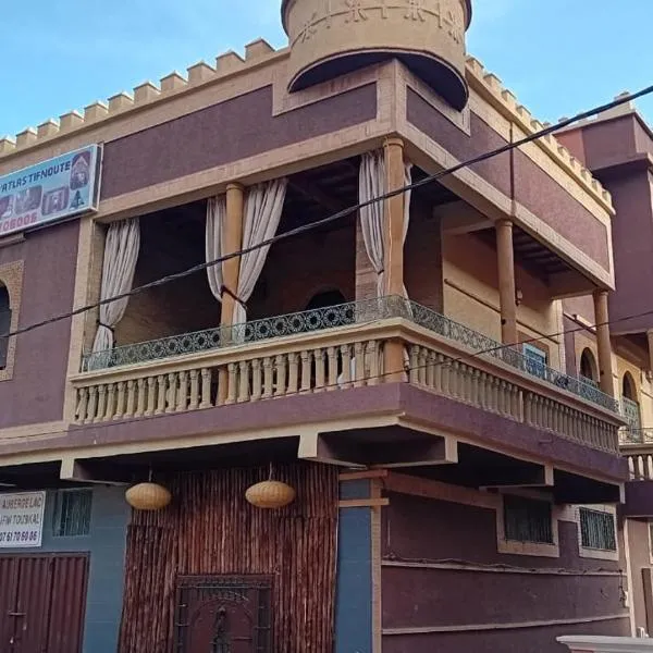 RIAD TOUBKAL D'ATLAS TIFNOUTe, Hotel in Imlil