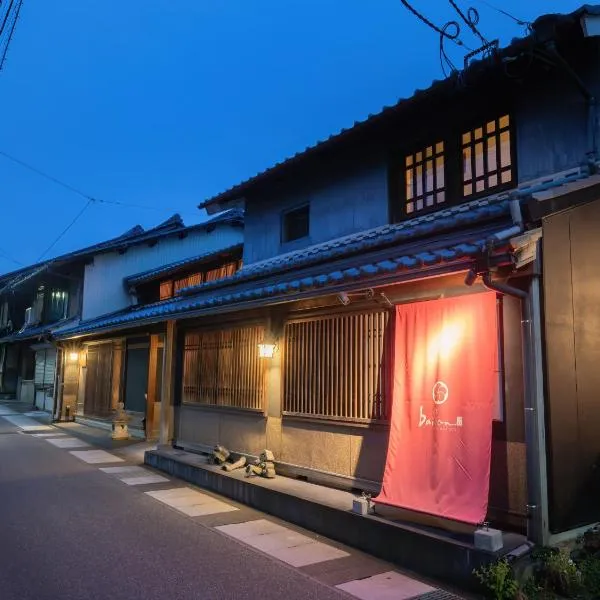 Machiya Hotel oyado baison, hotel v destinaci Mino