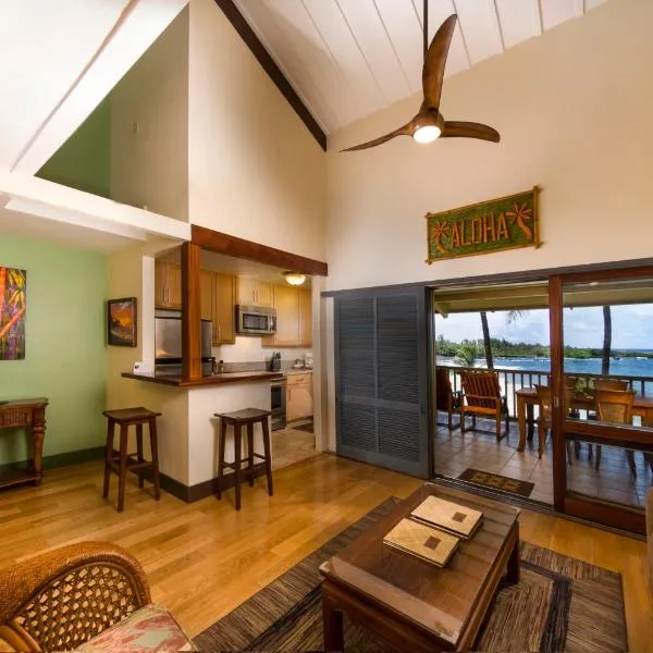 Hana Kai Maui - #204 Waiohinu, upper floor 1 BR、ハナのホテル