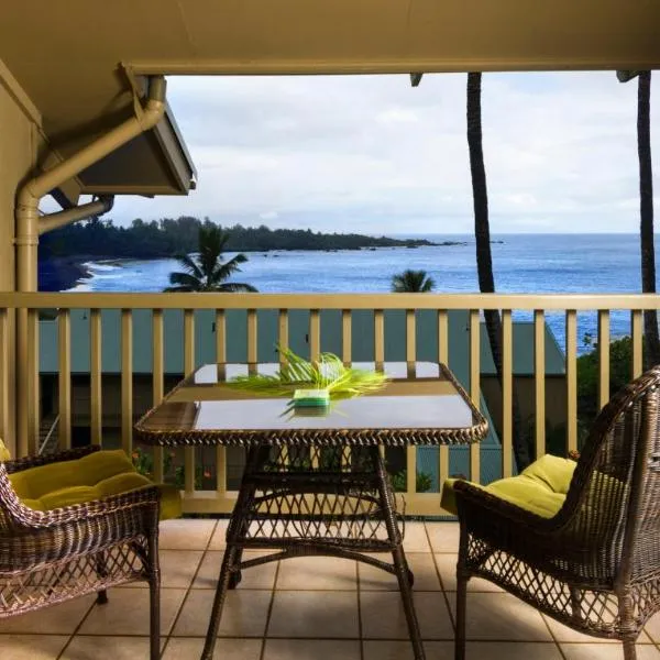 Hana Kai Maui - #205 Mokuhano, upper floor studio、ハナのホテル
