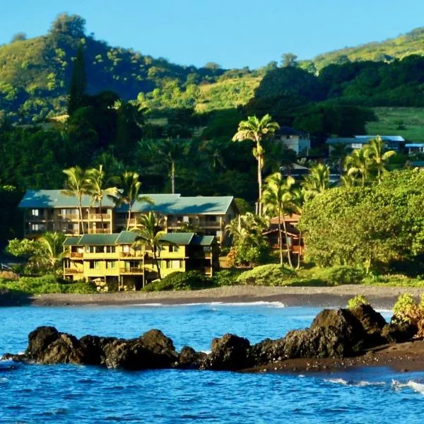 Hana Kai Maui - #206 Puhele, lofted studio, hotel in Hana