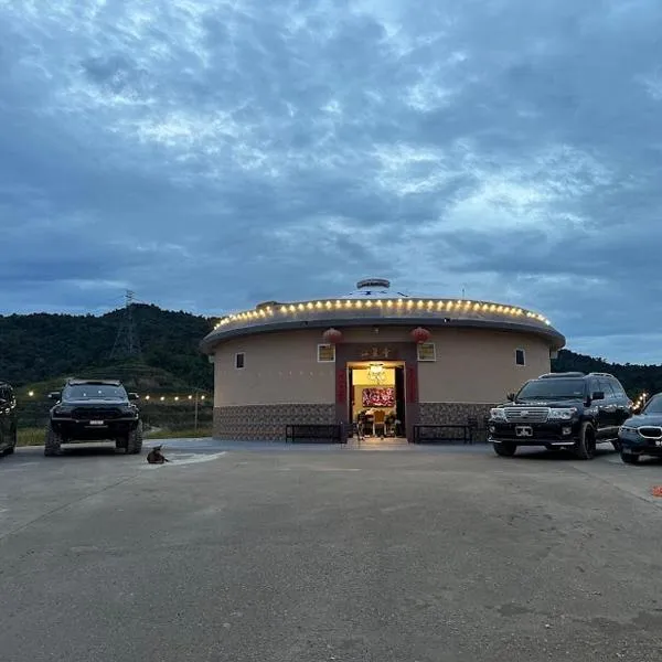 Hakka Villa 客家土楼, hotel v destinaci Lengging