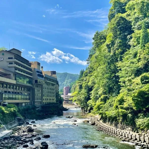 Tsuetate Onsen Hotel Hizenya, hotel v destinaci Oguni