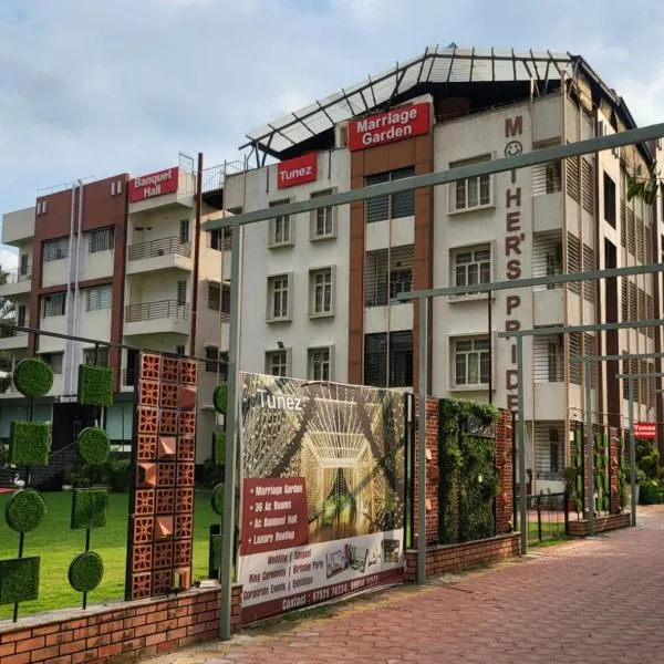 Tunez, hotel v destinaci Bhópál