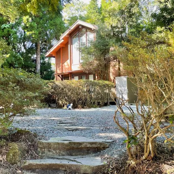 Aso Lodge Otohime II, hotel v destinaci Aso