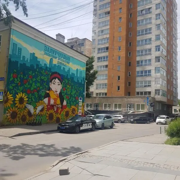 1 bedroom in UB center, hotel in Ulaanbaatar