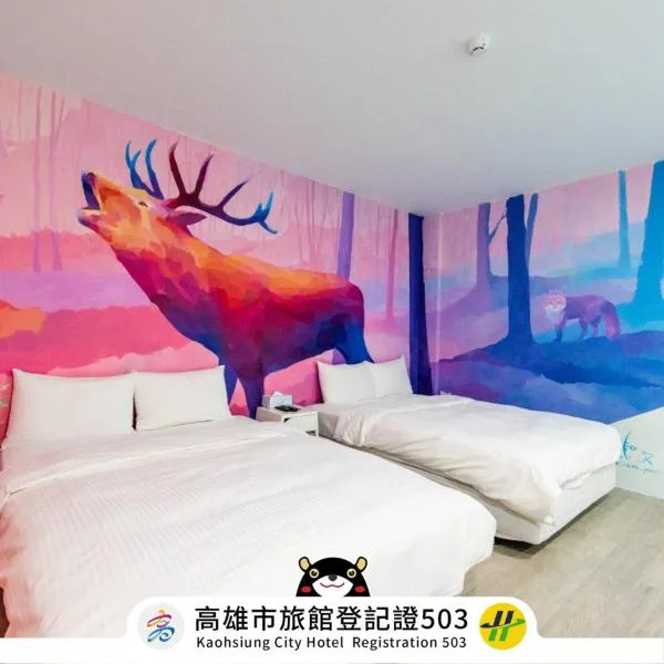 Start Hotel, hotel v destinaci Kao-siung