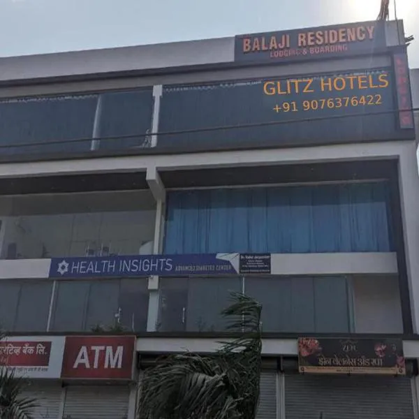New Balaji Residency By Glitz Hotels, hotel en Ulhasnagar