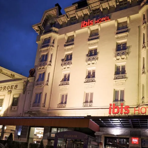 イビス リヨン サントル ペラーシュ（ibis Lyon Centre Perrache）、リヨンのホテル