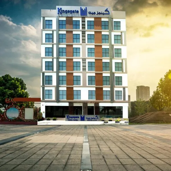 Kingsgate Canal Hotel by Millennium, hotel in Dubai