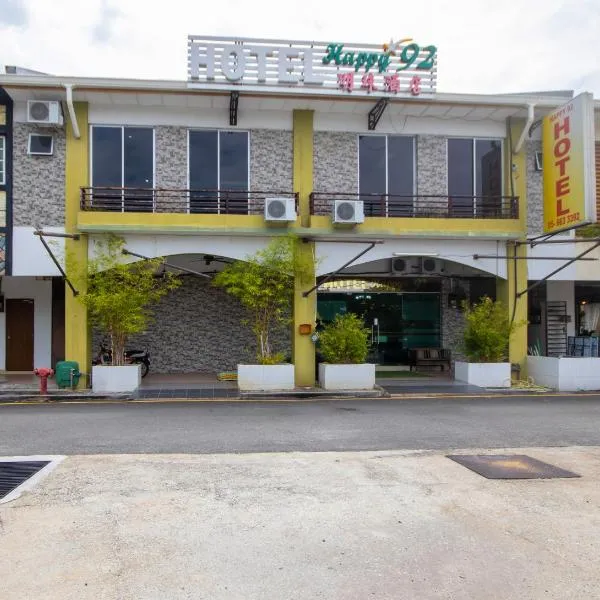 JQ Happy Lumut Hotel，盧穆特的飯店