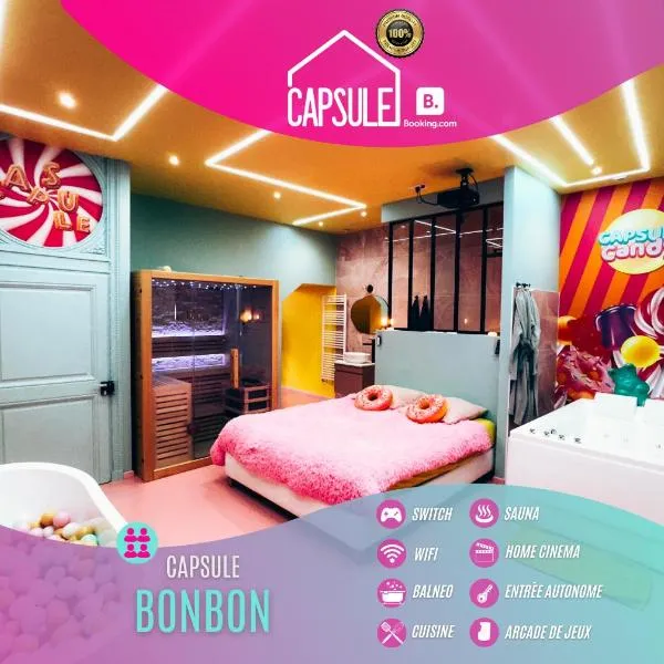 Capsule Bonbon - Balneo - Sauna - Billard - Nintendo Switch、ドゥエーのホテル