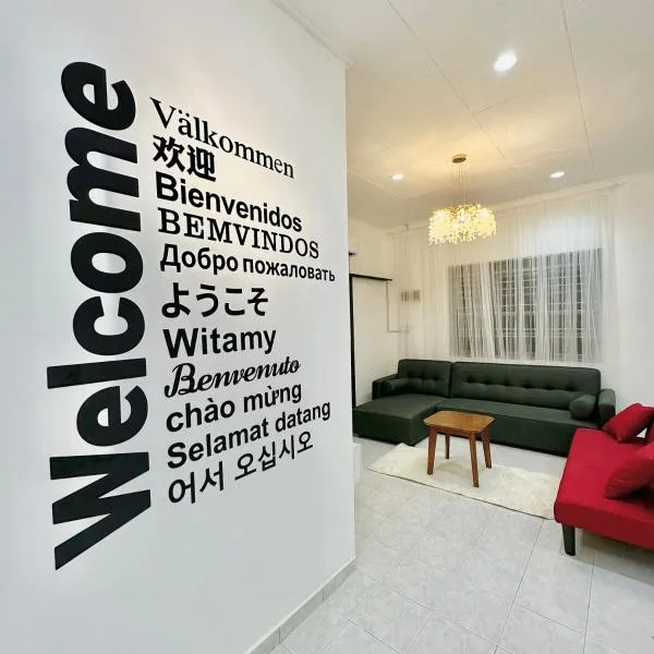 MayiiVip Homestay - Menglembu, hotelli kohteessa Ipoh