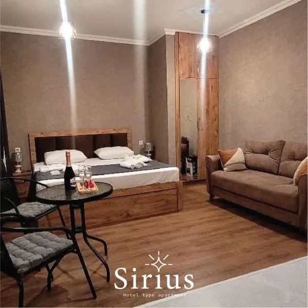 Hotel apartament in ambrolauri სასტუმრო აპარტამენტი ამბროლაურში, hotel v destinaci Ambrolauri