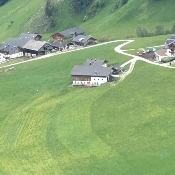 Oberhuberhof, hotel a SantʼAnna