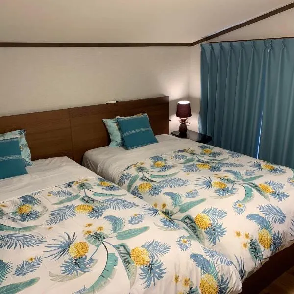 ALOHADAYS Nishijin Guesthouse, ξενοδοχείο στο Κιότο