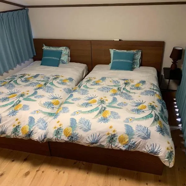 ALOHADAYS Nishijin Guesthouse, ξενοδοχείο στο Κιότο