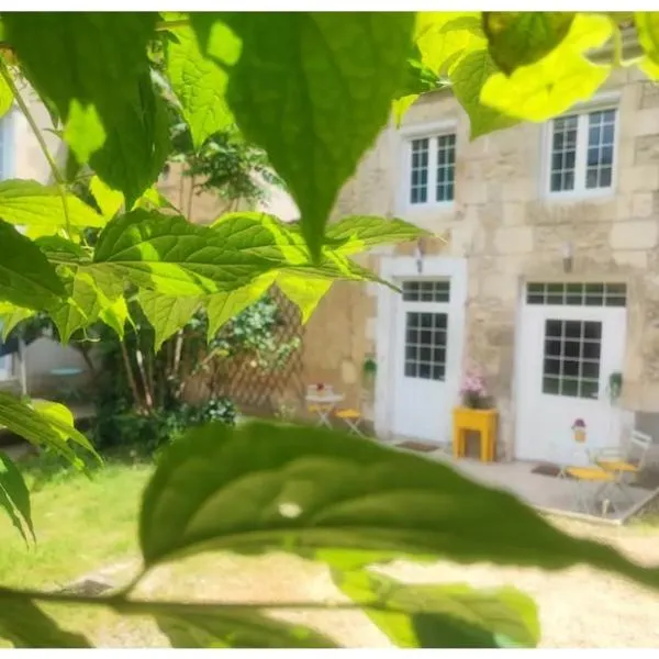 Le CocoOn Doré, хотел в Поатие