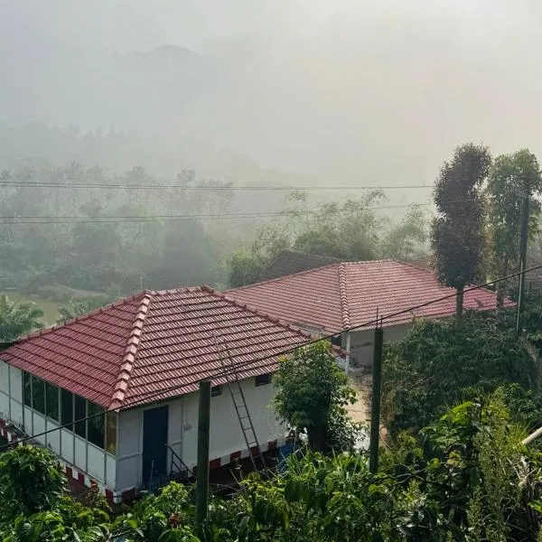 ๋ง๋์ผ๋ฆฌ์ ์์นํ ํธํ
Coorg Heritage Hill View Resort