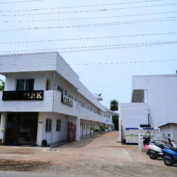 Hotel Geo Park, hotel in Pudukkottai