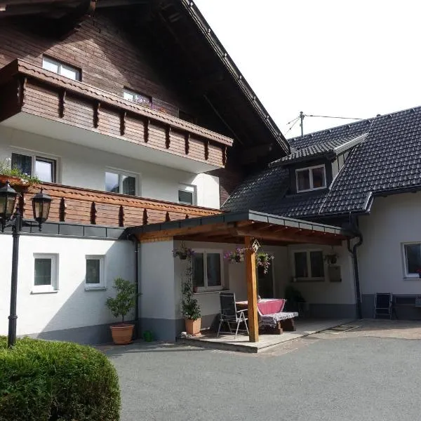 Apartmenthaus Kestel Gasthof, готель у місті Kirchbach
