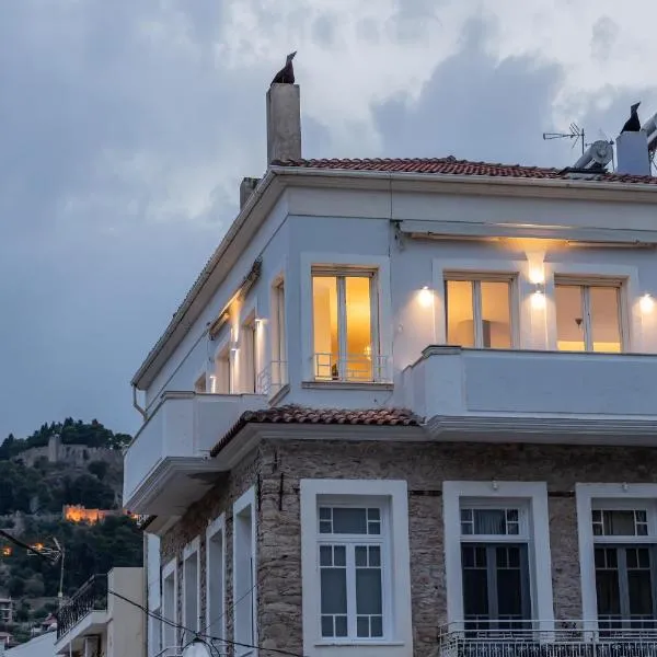 Lepanto Phos, hotel v destinaci Nafpaktos