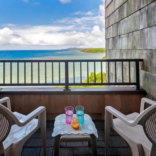 Sealodge E8, hotel v destinaci Princeville