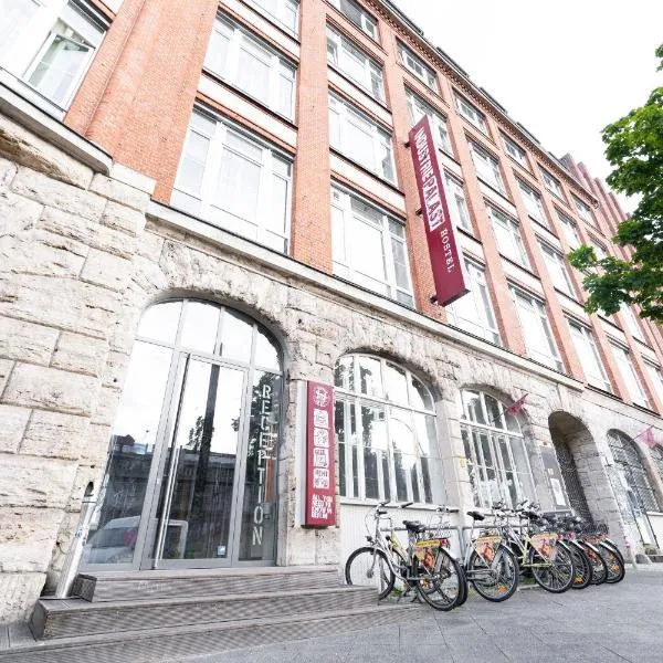 Industriepalast Berlin、ベルリンのホテル