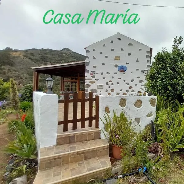 Viesnīca Casa Maria pilsētā Agulo