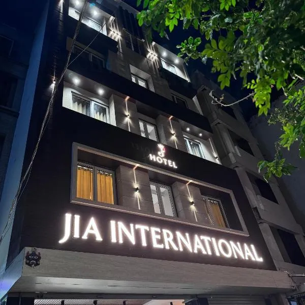 Hotel Jia International, hotel v destinaci Patna
