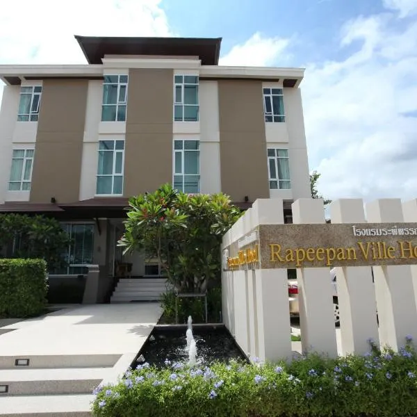 Rapeepan Ville Hotel, hotel i Ubon Ratchathani