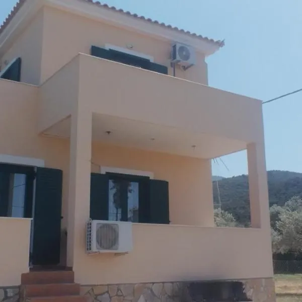 The Twin Houses, ξενοδοχείο σε Metamórfosis