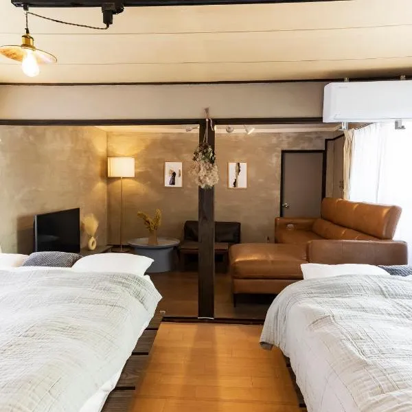 Holiday cottage BEPPU ICHIYA, hotel in Beppu