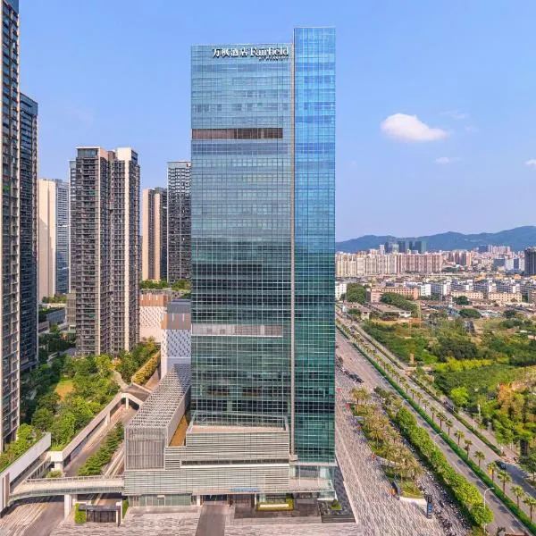 Fairfield by Marriott Shenzhen Bao'an, hotel v destinaci Shenzhen