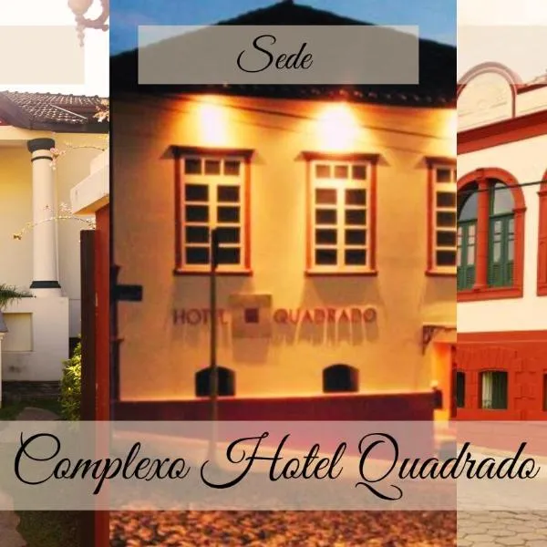 Hotel Quadrado, hotel v destinaci Santa Bárbara