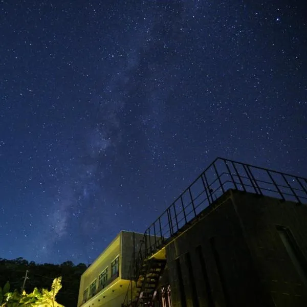 山海高台民宿 M&S nature view house, hotel v destinaci Chenggong