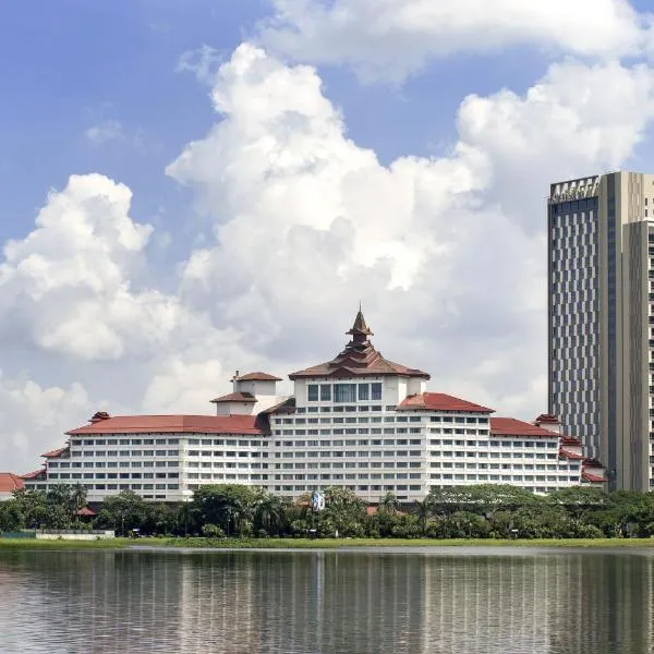 Sedona Hotel Yangon, hotel in Sanchaung