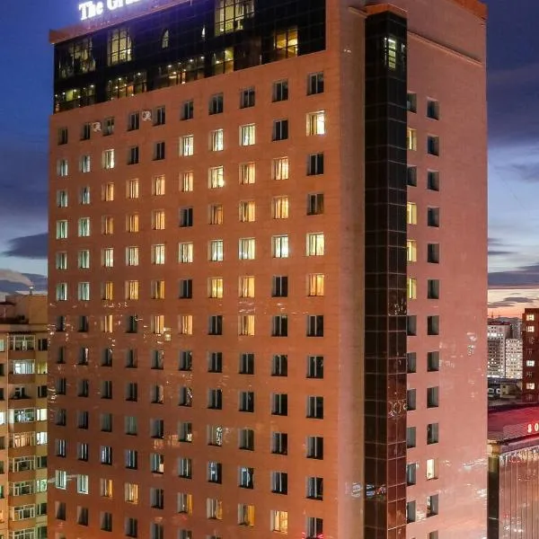 Grand Hill Hotel Ulaanbaatar, מלון באולן בטור