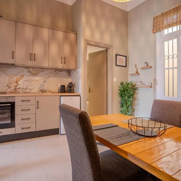 City Apartment Home, hotel in Chios