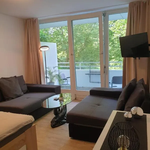 Bonn Lounge、ボンのホテル