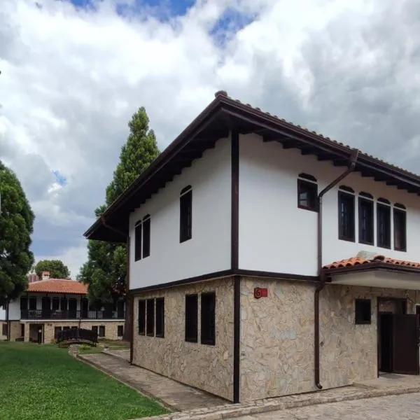 Aura house, хотел в Долна баня